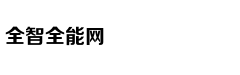 为爱穿越龙门山活动在川正式启动